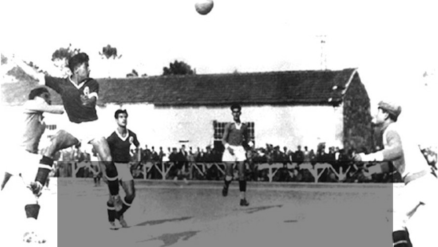 1933 Inauguração do primeiro recinto